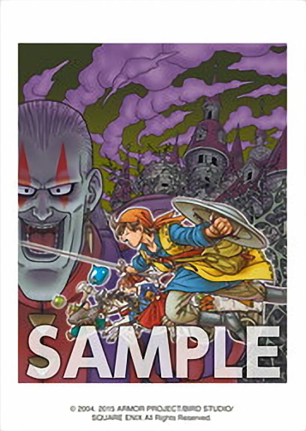 3DS】アークシステムワークス 星霜のアマゾネス 3DS用ソフト