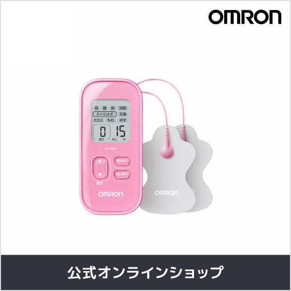 西川 ローズテクニー JNR-1005 左タイプ ローズテクニー 低周波治療器