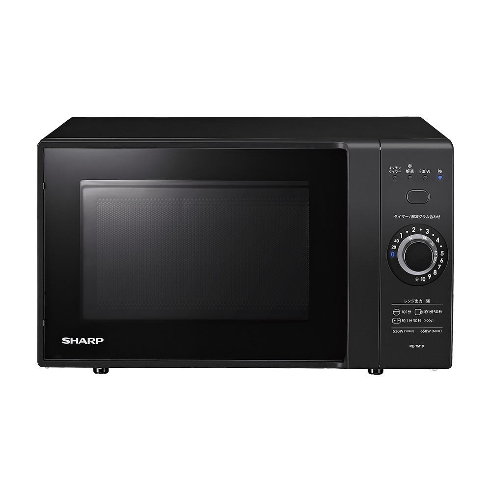 SHARP シャープ 電子レンジ RE-TM18-B （ブラック系） 電子レンジ - 最