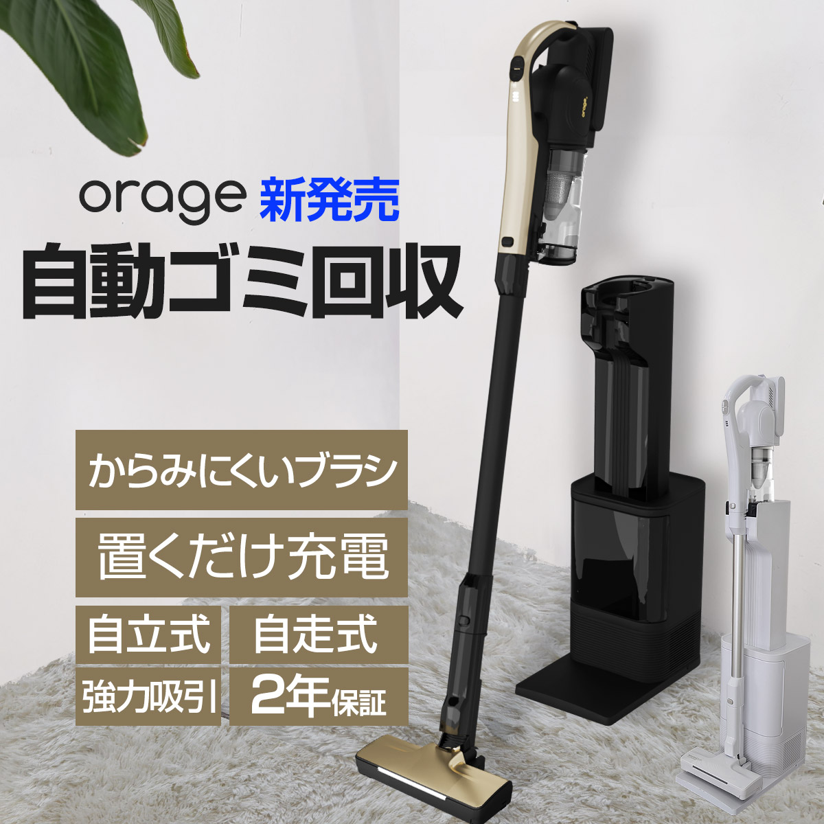 Dyson Dyson Cyclone V10 Fluffy SV12 FF LF 掃除機 - 最安値・価格