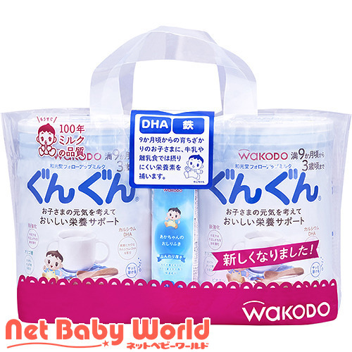 和光堂 フォローアップミルク ぐんぐん 大缶 830g 8缶セット ぐんぐん