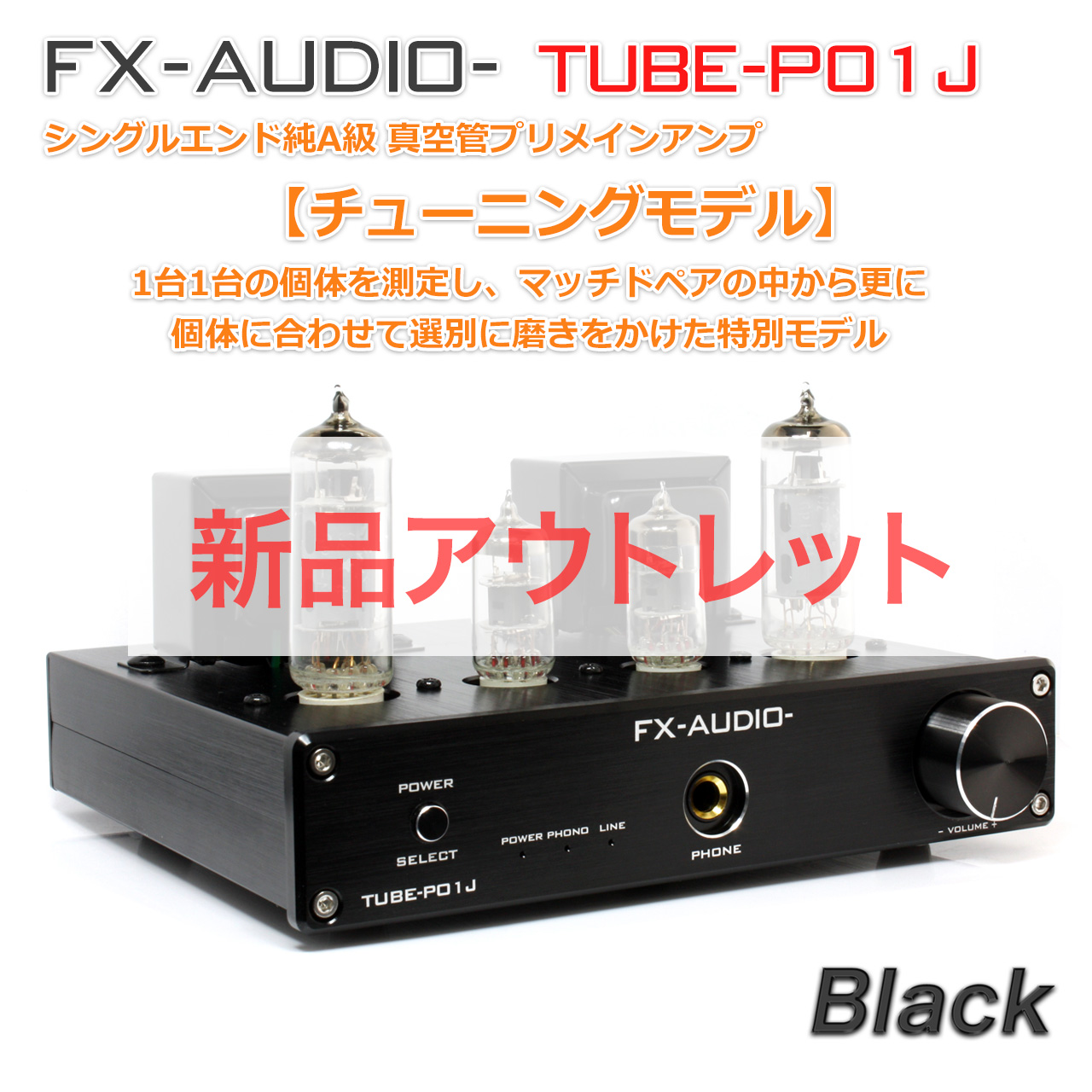 YAMAHA A-S300 （シルバー） プリメインアンプ - 最安値・価格比較