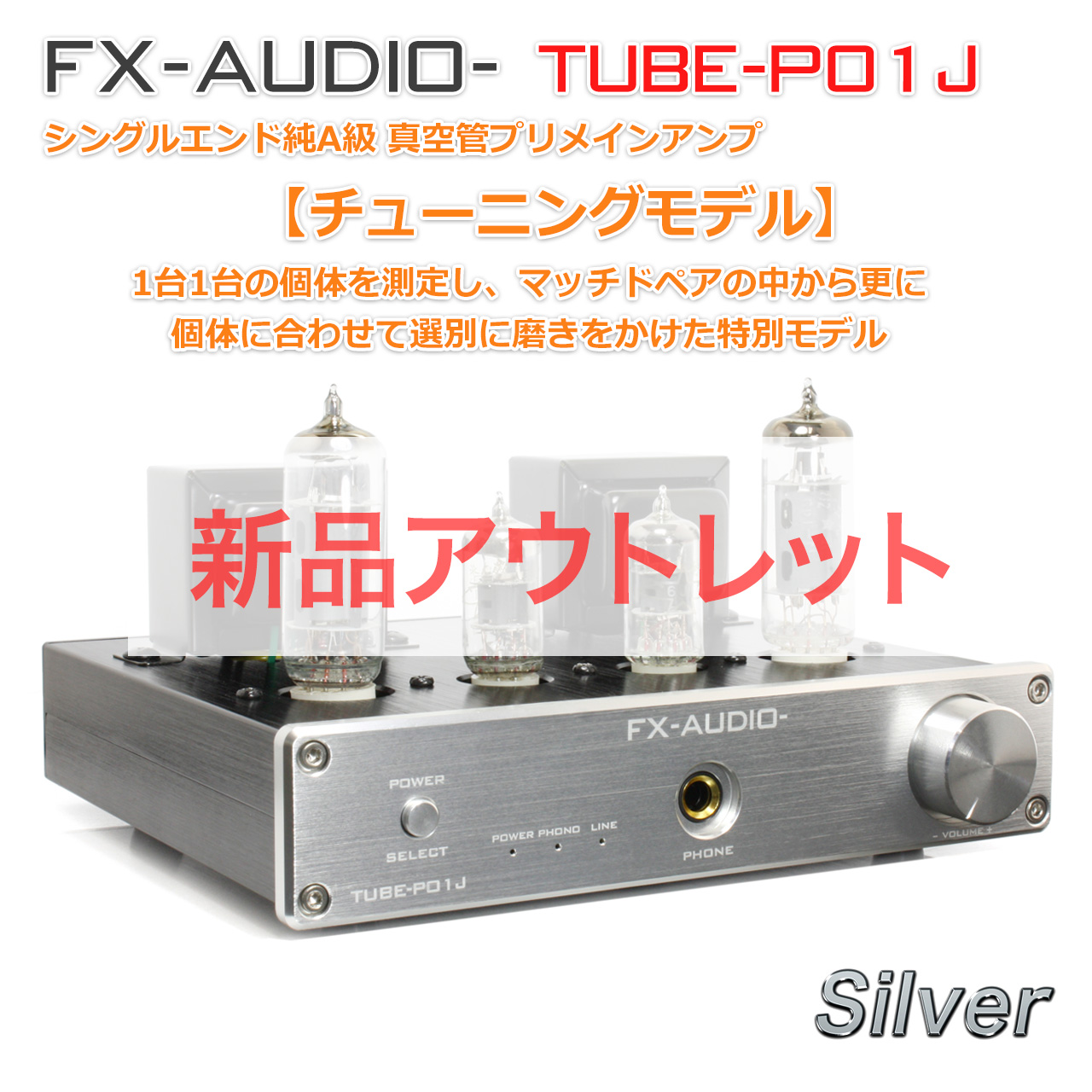 Pioneer A-D1 プリメインアンプ - 最安値・価格比較 - Yahoo!ショッピング