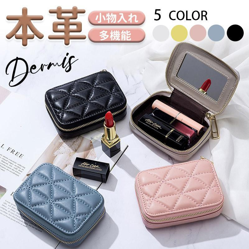 Christian Dior 【ノベルティ】Dior コスメポーチ ワイドオープン