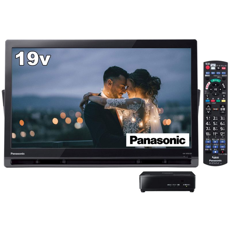 Panasonic UN-19FB10 VIERA プライベート・ビエラ ポータブルテレビ