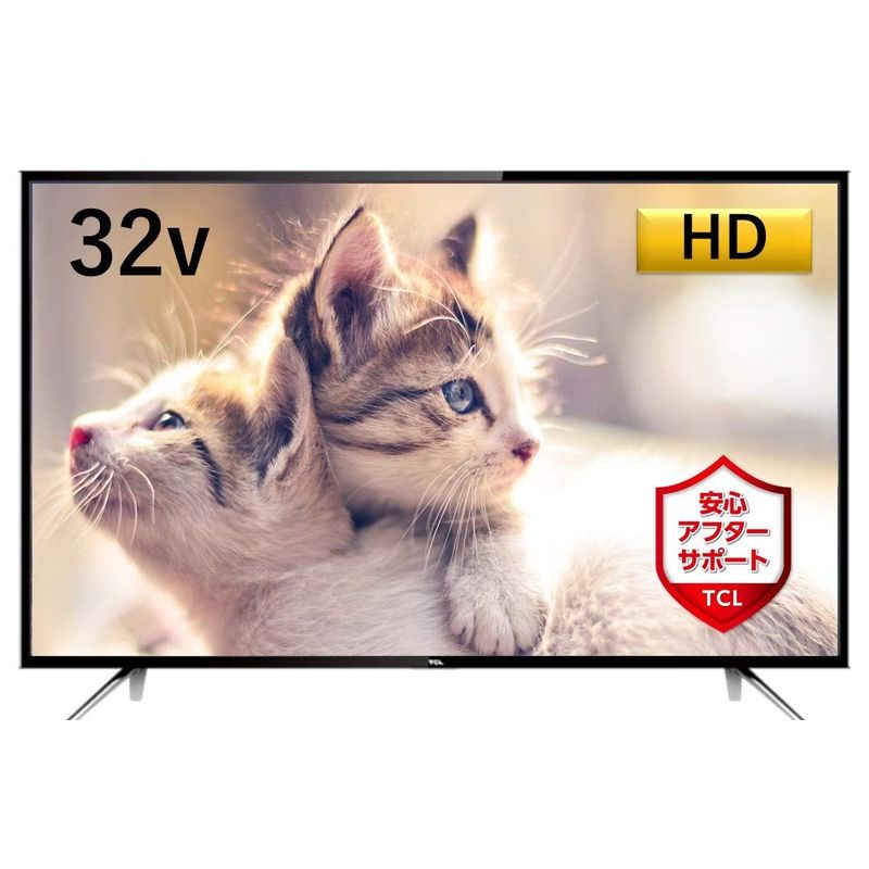 TCL 32D2900 ［32V型］ 液晶テレビ、薄型テレビ - 最安値・価格比較