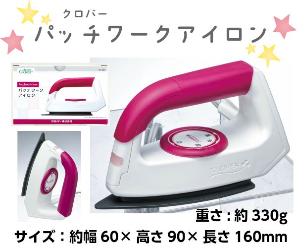 パナソニック 衣類スチーマー NI-FS330-PK（ピンクブラック） その他