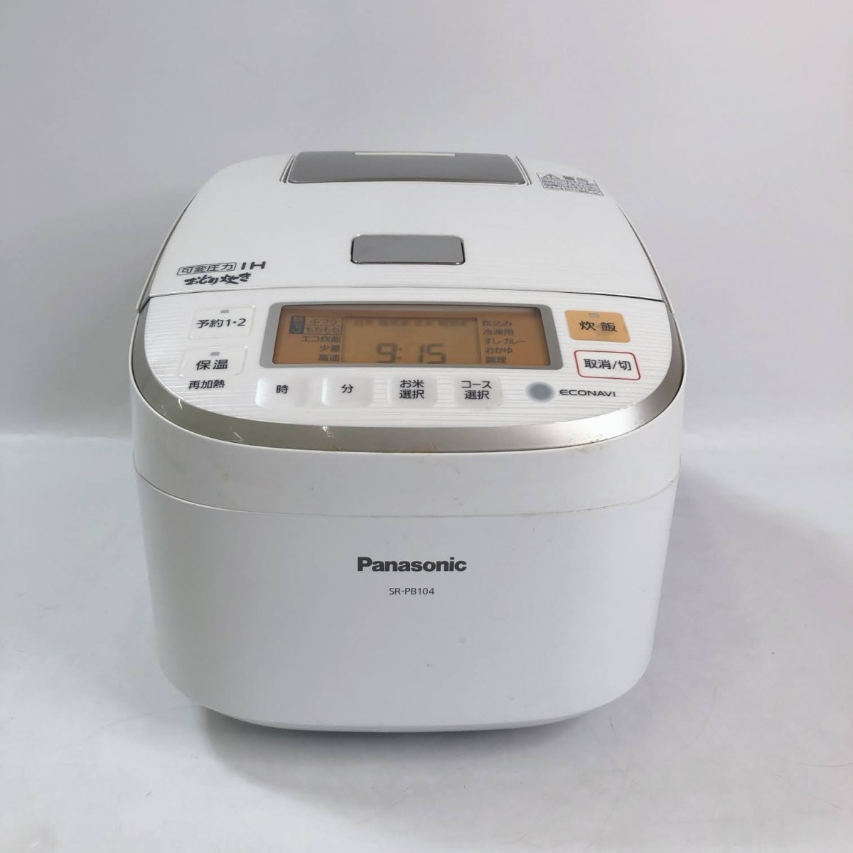パナソニック 可変圧力IHジャー炊飯器 おどり炊き SR-PB104（W