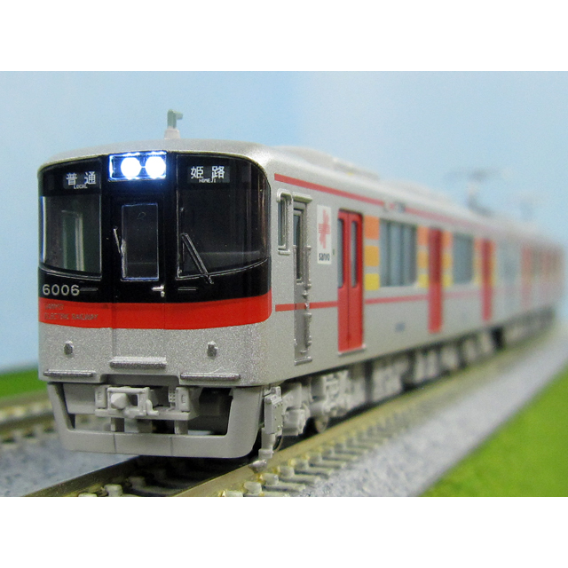 ポポンデッタ ポポンデッタ 山陽電鉄6000系 3両セット 6038 模型