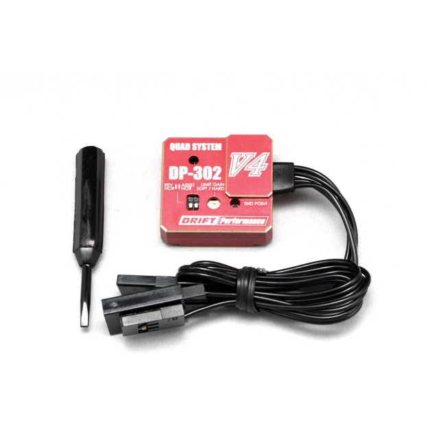 ヨコモ ドリフト用 ステアリングジャイロ DP-302V4 ブルーバージョン