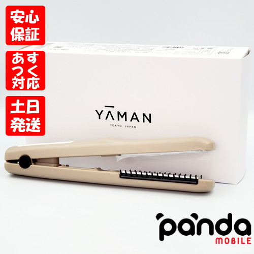 YA‐MAN ヤーマン スムースアイロンフォトイオン YJHB0 - 最安値・価格