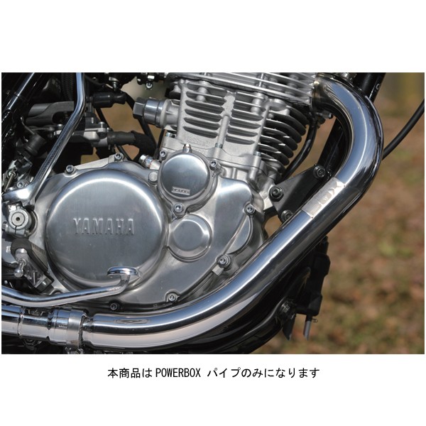 SP忠男 SP忠男 POWERBOX パイプ SR400 （2018-）SR4-PB-01 バイク用