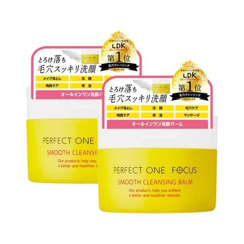 ノブIII クレンジングクリーム 120g 3個（3個） NOV ノブ III