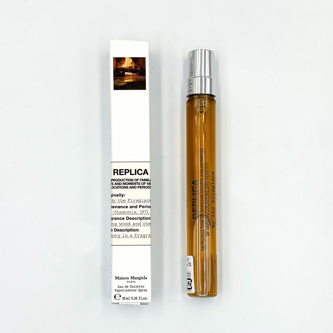 Maison Margiela レプリカ オードトワレ レイジーサンデー モーニング