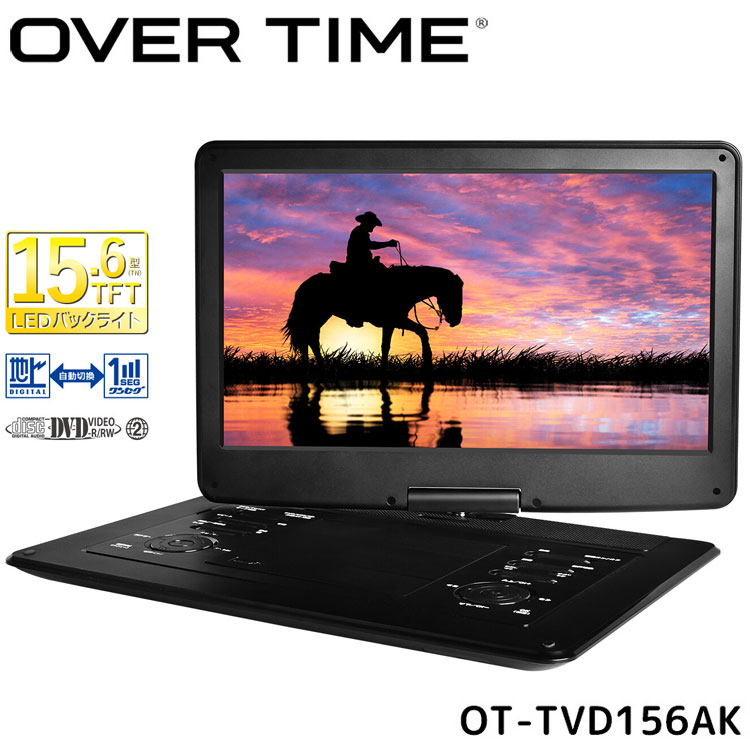 ソニー BDP-SX910 ポータブルブルーレイ、DVDプレーヤー - 最安値