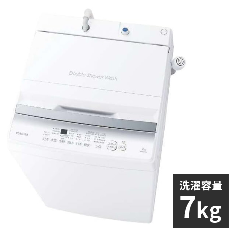 TOSHIBA 全自動洗濯機 AW-7GM2（W） （ピュアホワイト） 洗濯機本体