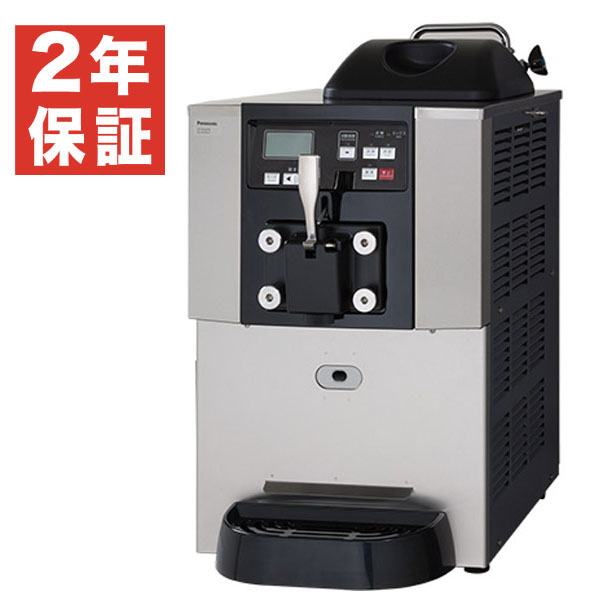 タイジ ジェラート＆アイスクリームマシン TGM-1000N アイスクリーム