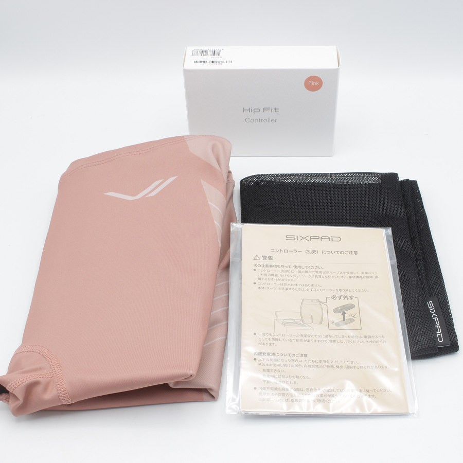 B-plus ビープラス ホット＆ビューティーコア 痩身ベルト EMS - 最安値