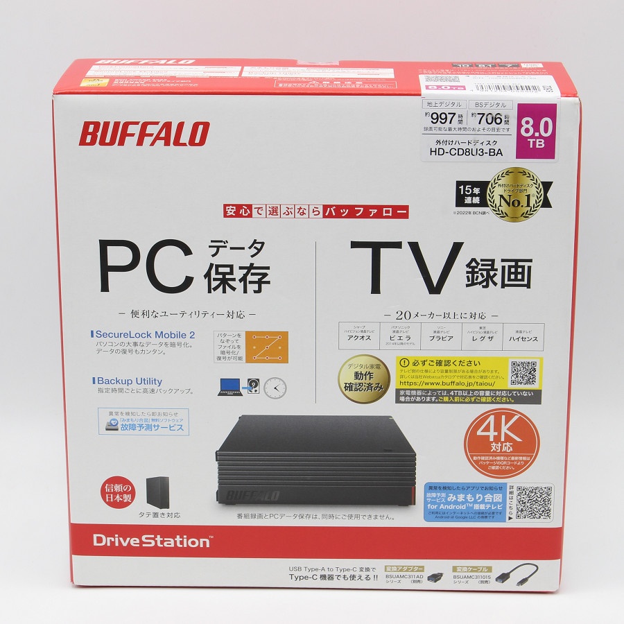 BUFFALO HD-CD4U3-BA [HD-CD-Aシリーズ 4TB] HDD、ハードディスク