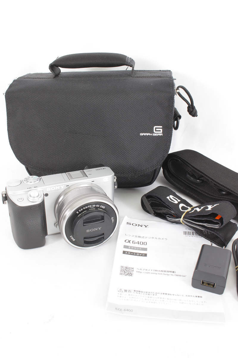 ソニー アルファα6400 パワーズームレンズキットILCE-6400L/S