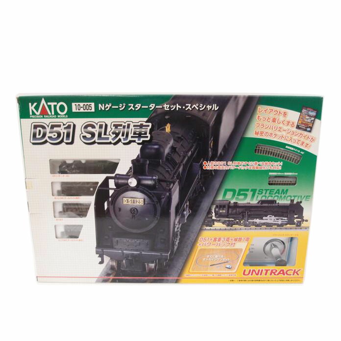 カトー KATO D51 SL列車セット Nゲージスターターセット・スペシャル