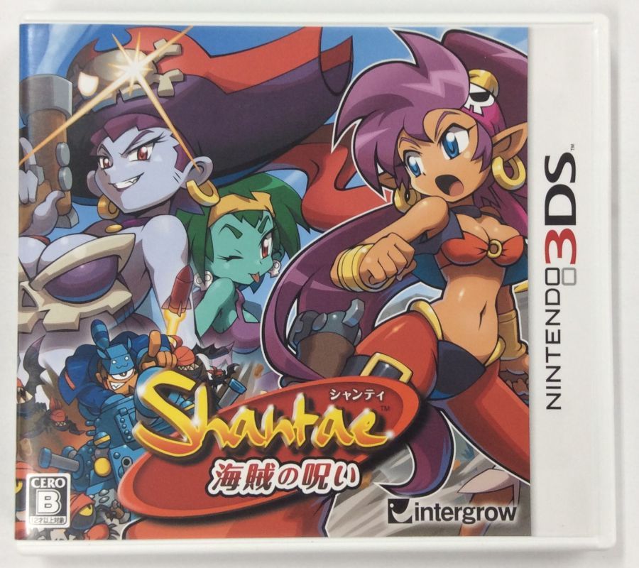 3DS】バンダイナムコエンターテインメント アイカツ！My No.1 Stage