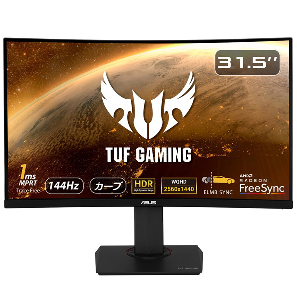 ASUS TUF Gaming VG27VQ TUF Gaming パソコン用ディスプレイ、モニター