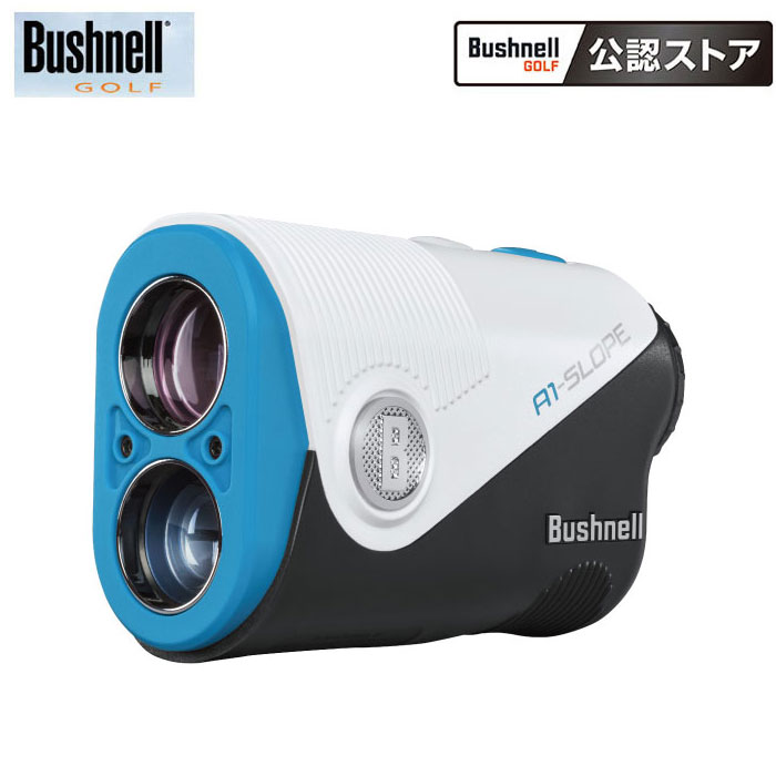 ニコン COOLSHOT 20i GIII レーザー距離計 COOLSHOT ゴルフ用距離計