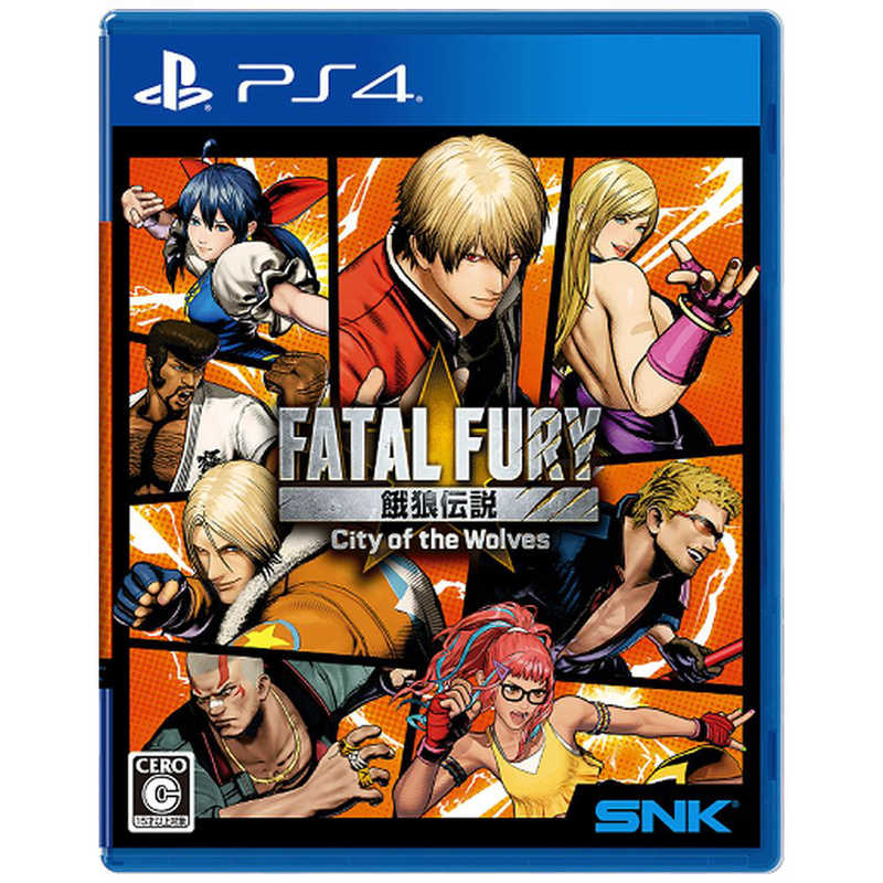 スクウェア・エニックス 【PS4】 キングダム ハーツ HD 2.8 ファイナル