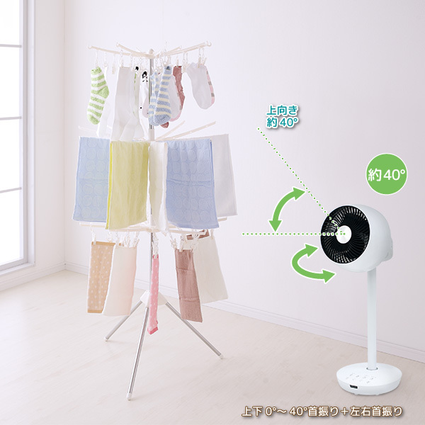 ユアサプライムス 3D スタンド サーキュレーター YKT-DCL1513CFR(W) 3D