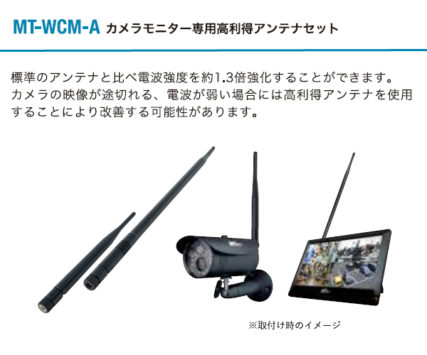 yuasa-p_4986702408473_1