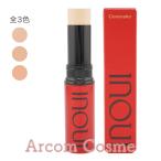 IPSA（イプサ） ファウンデイション アルティメイトe 100・101・102