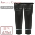 Kanebo（カネボウ） 【2025リニューアル】Kanebo クリーム イン ナイト