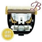 Panasonic プロリニアバリカン用替刃 ER-GP82用 ER9920 電気バリカン