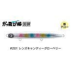 かっ飛び棒 ： 通販・価格比較 [最安値.com]