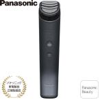 Panasonic Panasonic バイタリフト RF EH-SR85-K 美顔器 - 最安値