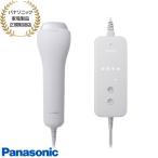 Panasonic 光エステ ES-WG0B-H （グレー） 除毛、脱毛器 - 最安値