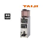 TAIJI タイジ 全自動酒燗器 Ti-2 ： 通販・価格比較 [最安値.com]