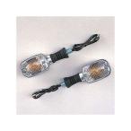 YS 汎用クリアフラッシャーセット アンバー ： 通販・価格比較 [最安値