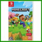 新品】NSW Minecraft(マインクラフト) Nintendo Switch版【送料別