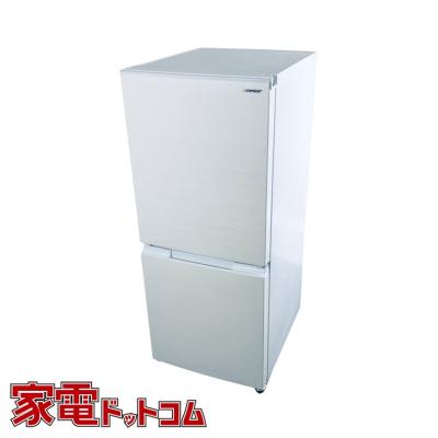 シャープ 冷蔵庫 2ドアのおすすめ人気ランキングTOP100 - Yahoo