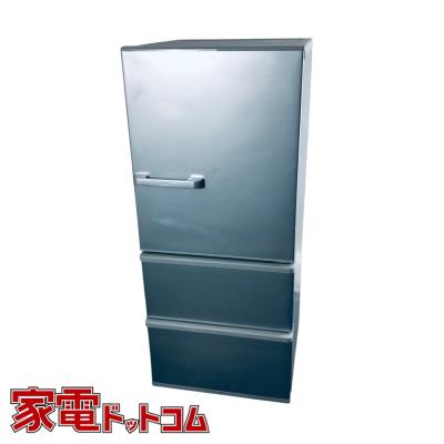 272（冷蔵庫、冷凍庫）｜キッチン家電 | 家電 のおすすめ人気商品一覧