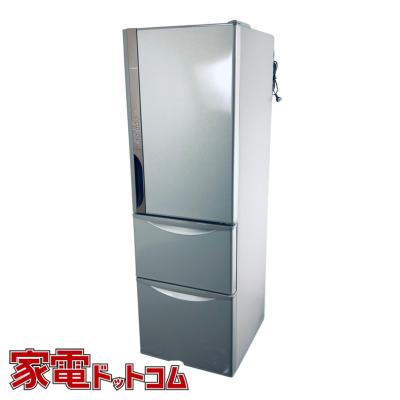 日立 315L 3ドア 冷蔵庫 R-S3200HV(XT) 右開き ブラウン色 【公式通販】