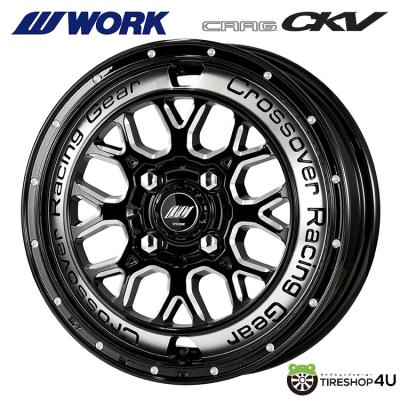 WORK アルミホイール（リム径（ホイールサイズ）：14インチ）｜タイヤ