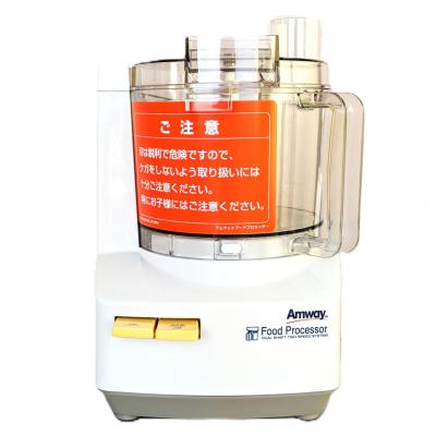 アムウェイ フードプロセッサーのおすすめ人気商品一覧 通販 - Yahoo