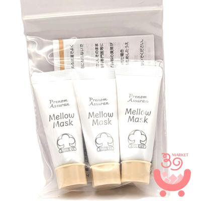 アシュラン マスク（スキンケア） | コスメ、美容、ヘアケア の