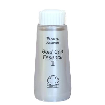 アシュランゴールドキャップエッセンスのおすすめ人気商品一覧 通販