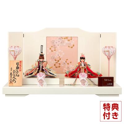 人形屋ホンポ(NINGYOYA HOMPO) - リカちゃんひな人形（完全限定雛人形