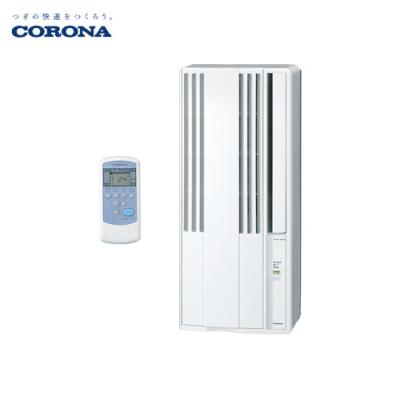 cw-1624rのおすすめ人気商品一覧 通販 - Yahoo!ショッピング