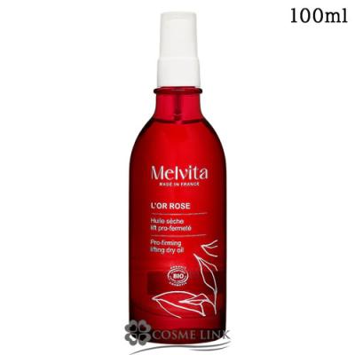 コスメリンク Yahoo!店 - メルヴィータ｜Yahoo!ショッピング